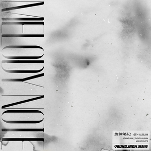 自拍偷拍综合网
