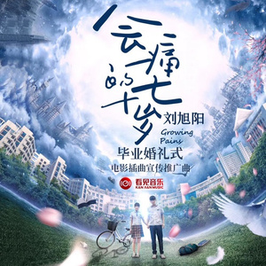 自拍偷拍综合网
