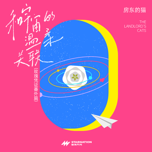 自拍偷拍综合网
