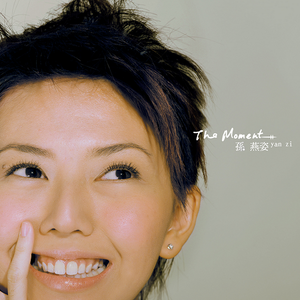 自拍偷拍综合网
