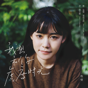 自拍偷拍综合网
