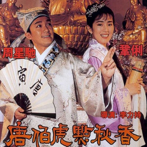 自拍偷拍综合网
