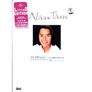 自拍偷拍综合网
