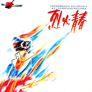 自拍偷拍综合网
