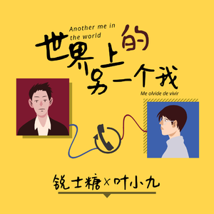 自拍偷拍综合网
