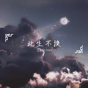 自拍偷拍综合网
