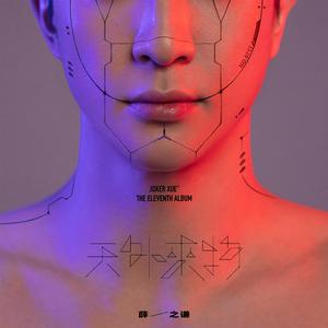 自拍偷拍综合网
