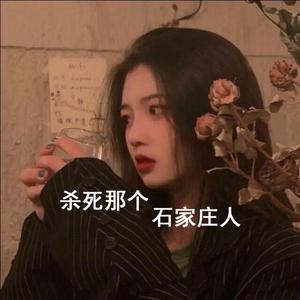 自拍偷拍综合网
