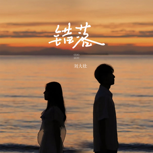 自拍偷拍综合网
