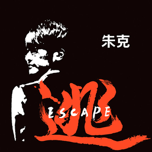 自拍偷拍综合网
