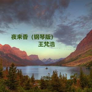 自拍偷拍综合网
