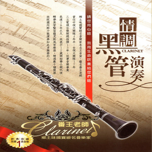 自拍偷拍综合网
